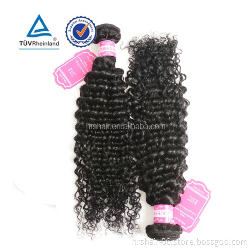 Best Selling Products Free Samples Virgin Hair Deep Wave Human hair